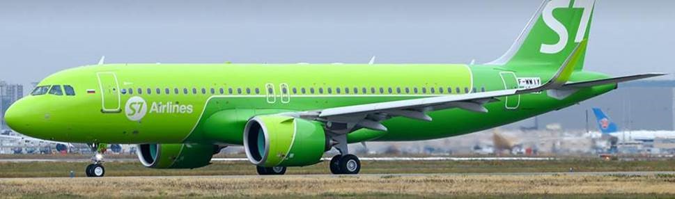 Airbus a320neo s7 фото